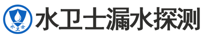 单县暗管漏水检测