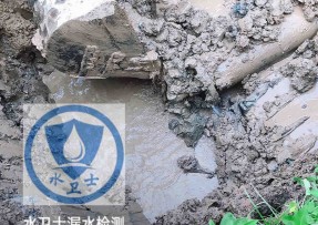 单县水管漏水检测公司5